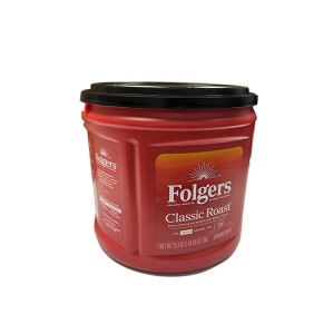 UTMOST SF-2 Rotary Jar filler for powder