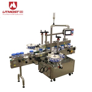 UTMOST A920 Box-shaped Jar Labeller