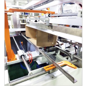 High-speed Horizontal Case Erector