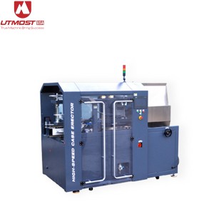 High-speed Horizontal Case Erector